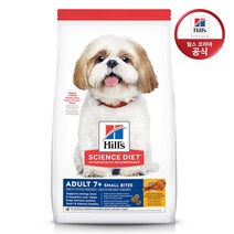 힐스 사이언스다이어트 어덜트 7세이상(시니어)스몰바이트 2kg, 1개