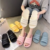 층간소음 방지 슬리퍼, 240-245, 그린/240-245