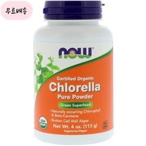 홍박스 나우푸드 유기농 클로렐라 파우더 113그램 구매대행, 113g, 1개