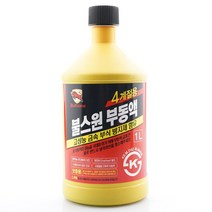 [P1M] 불스원 자동차용 4계절용 부동액 겨울철동결방지 1L / ( P1M / 632594EA ), 본상품선택