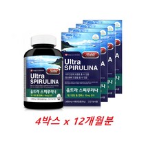 스피루리나캡슐 항산화 피부건강 단백질영양제 4박스