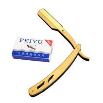 전문가용 수동 면도기 스트레이트 에지 스테인레스 스틸 4 가지 색상 이발용 면도기 접이식 면도 수염, 01 Gold and 10 Blades