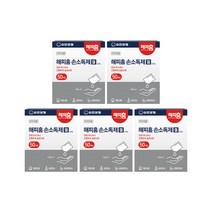 유한양행 [본사직영] 해피홈 휴대용 에탄올 손소독제겔 2mL 50매, 5개