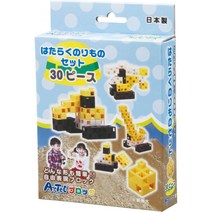 artec 아텍 (Artec) Artec 블록 WORLD 시리즈 일하는 탈것 세트 30피스