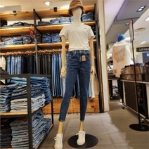 셀러허브 1 리바이스 NC13 하이*웨스트 맘진 A3699-0002