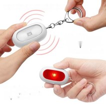 휴대용 호신용품 해외여행 비상벨 여성용 방어 경보 125dB 경보기, 블랙