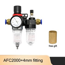 유수분리기 AFC2000 + G1/4 공기 압축기 오일 및 물 분리기 필터는 압력 밸브 조절기를 줄이기 위해 사용됩, 02 PC 4mm Fitting