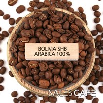 볼리비아 SHB 200g(SROC260CI0200A01)원두커피, 200(g), 중간분쇄 더치(U)