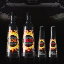 올뉴K5 슈퍼레덱스 옥탄 세탄 부스터 연료첨가제, 옥탄부스터(휘발유)100ml 2개