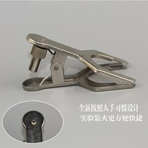 MEC 반응기 미생물 화학 연료 전지 카트리지 250ml 타입 II, 한개옵션0