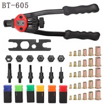 BT-606 핸드 리벳터 총 공구 핸드 인서트 리벳 너트 공구 너트와 리벳팅 도구 BT-606 더블 인서트 수동 리벳 기계, BT-605, CHINA