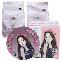 미바 이온 칼슘 미네랄 왕쿠션/본품/리필, 23호(리필)