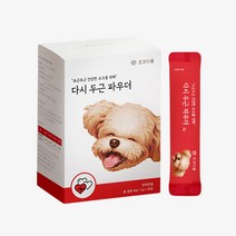 코코다움 다시 두근 파우더 강아지 심장 반려견 기침 면역 노견 영양파우더, 오리고기, 1박스, 심장/간