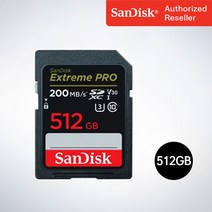 샌디스크 SD메모리카드 SDXC Extreme Pro 익스트림 프로 UHS-I SDXXD 512GB, 512기가