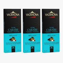 Valrhona Caraibe Dark Chocolate 66% Cacao Hazelnuts 발로나 카라이브 다크 초콜릿 66% 카카오 헤이즐넛 85g(2.99oz) 3팩, 3개, 85g