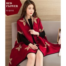 무한상사 입는담요 숄 망토 머플러 가디건