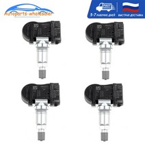 자동차용품 배터리 램프현대 2017 2019 용 avante kona electric elantra ad i30 n kauai encino 433mhz tpms 타이어 압력