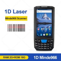 무선 바코드 스캐너 휴대용 nfc 리더 안드로이드 pda pos 기계 데이터 수집기 ​​창고 재고 1d 2d qr 4g, 1d 기념관966, 유럽 ​​연합