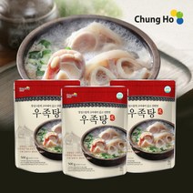 [청호]우족이 있는 깊고 진한 우족탕 500g 3팩