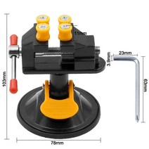 탁상드릴 드릴링머신 보루방 드릴프레스 휴대용 360 ° 테이블 흡입 컵 회전 바이스 목공 범용 미니 클램프 온 테이블 벤치 바이스 회전 드릴 스탠드 회전 가능, 03 Black B