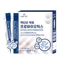 오늘의 건강 액티브 락토 프로바이오틱스 1.5g x 30포 17종 유산균 장건강 배변활동 면역기능강화 1box 2box 3box