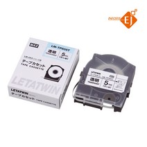 [MAX][반도엠피에스]LM-TP505T(5mm 투명)/길이:8M/튜브넘버링기 라벨테이프 (LM-550KP/LM-550EK)