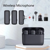 무선 옷깃 마이크 lavalier mic noise reduction live 인터뷰 휴대 전화 녹음 for iphone type c with charging box, iOS 1세대용