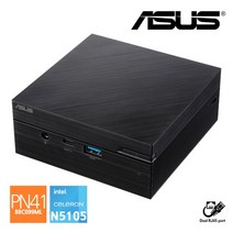 [에이수스] ASUS 미니PC PN41-BBC099ML N5105 베어본 데스크탑, 상세 설명 참조