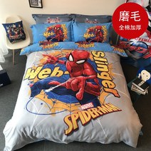 홑이불커버 소방차 두꺼운 기모 4종 남자 침대용품 순면 코튼 쓰리 피스이다 2299055636