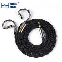 마우스움직임시물레이터 컴퓨터 지글러 게이밍 USB 무선 무소음 장패드 패드 버티컬 유선 노트북용 귀여운 자리비움방지 NiceHCK FirstTouch 6N OFC 은 구리, 5.44mm With MMCX