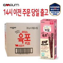 후디스 키요 부드러운 육포 쇠고기 30g×5개 / 반박스, 30g, 5개