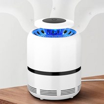 청소하기편한 모기트랩 모기지옥 전기램프 해충 나방 led