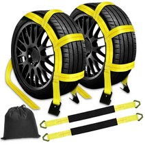 2Pcs 바구니 다운 견인 돌리 스트랩 조정 가능한 자동차 휠 네트 플랫 후크 헤비 듀티 옐로우