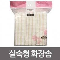별도표기 이지앤 화장솜 222매 미용솜 스킨팩 스킨솜, 단품, 단품