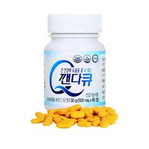 (2+2) 깬다큐Q 병 실리마린밀크씨슬 숙취 술먹기전 만성피로 피곤할때 간건강 식약처 인증 비타민B 판토텐산, 1병