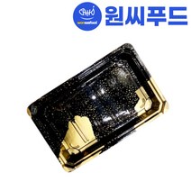 원씨푸드 PLA/DR-300 초밥용기 100개 세트 뚜껑포함 포장 배달용기 일회용 도시락