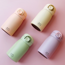 [스텐304사용;사용정밀검사완료] 미니 텀블러 260ml 원터치 어린이 유치원 휴대용 물병 이중진공 보온보냉 이중잠금 (랜덤 꾸미기 스티커1장 포함), 핑크