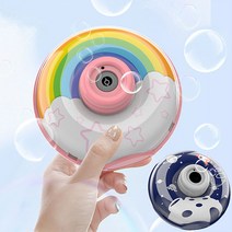 led 우주 레인보우 캐릭터 도넛 비눗방울 자동 머신 카메라 버블 물총 야외놀이 손 장난감 스트랩줄, wps060레인보우