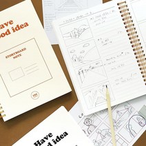 콘티 웹툰 스토리보드 노트 창작 아이디어 컷구성 연출 A5 공책, 화이트