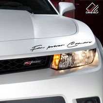 카앤블리 카마로 슬로건 데칼스티커 CNSLD-72, 중형, 라이트블루