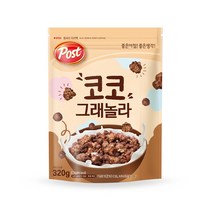 포스트 코코 그래놀라 320g X 2개(640g) 시리얼 간식 어린이과자