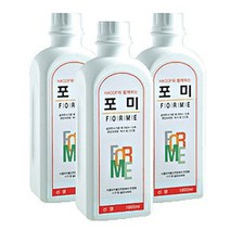화장실벨 손소독기 욕실용품 욕실소품 (유성산업) 발판소독액 YSM003 (1L) (제스트)_973EA, 1, 본상품선택