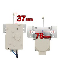 작은 백조 세탁기 트랙터/드레인 밸브 모터/배수 트랙터 XPQ-6C2 부품 AC220-240V, 한개옵션0