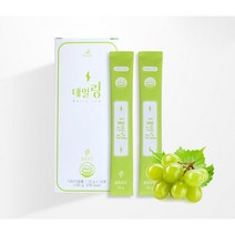 유산균 마시는 링거 포도당.+비타민c +유산균을하나로 /보나쉬 데일링 (총 10일분)단독 60%할인/, 청포도맛10g/10포