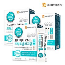 대웅생명과학 대웅생명과학프락토올리고당3박스 3개월 장건강, 상세 설명 참조, 단일옵션