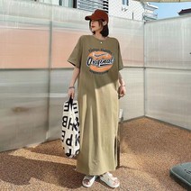 맨드리 루즈핏 프린팅 빅사이즈 롱원피스