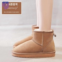 운동화 신발건조기 신발 디어마, 갈색