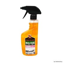 550ml 불스원 뿌리는 거품 세차 카샴푸 청소도구 자동차관리 다용도 차량용 버블샤워