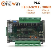 CNC 컨트롤러 모션 제어 FX3U-32MT PLC 산업용 제어 보드 6AD 2DA 릴레이 출력 RTC RS485 CAN 통신 FX1N fx, 04 FX3U-32MT-RS485-RTC