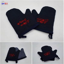한일70CR 핑크 상하좌우 회전 클립형 미니 선풍기 선풍기 미니선풍기 클립선풍기 탁상선풍기 소형선풍기, 카밀라 소형 2개 1세트